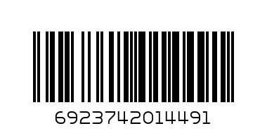 Эсдн ЭЙЧ КЬЮ ДИ КЛИК ПЛЮС 30000 ЧЕРНИКА ЛЕДЯНАЯ МЯТА - Штрих-код: 6923742014491