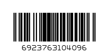 носки следы 1 - Штрих-код: 6923763104096