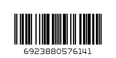 Папка на молнии F-56 - Штрих-код: 6923880576141