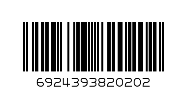 Веревка Clothes Rope 20м - Штрих-код: 6924393820202