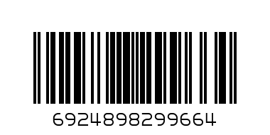 Калькулятор Citizen CT-9966N - Штрих-код: 6924898299664