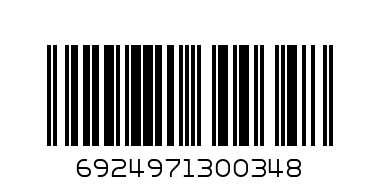 Зажигалка пьезо U-106, 1шт - Штрих-код: 6924971300348