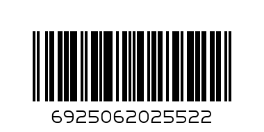ПН Игрушки 4 шт. - Штрих-код: 6925062025522