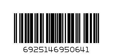 Наушники G 8 - Штрих-код: 6925146950641