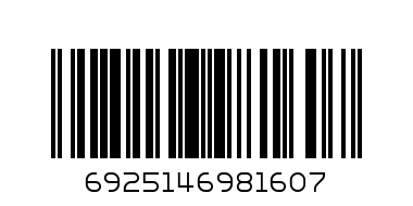 айфон usb tpc - Штрих-код: 6925146981607