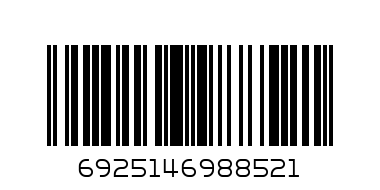 наушники А8 черный - Штрих-код: 6925146988521