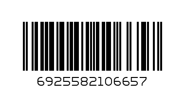 Диск отрезной по металлу 230 мм INGCO MCD302302 - Штрих-код: 6925582106657