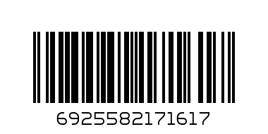 ЗУБИЛО ПЛОСКАЯ 14Х250X ММ  SDS PLUS TOTAL - Штрих-код: 6925582171617