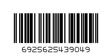 Calculator Kenko KK-9231-8 - Штрих-код: 6925625439049