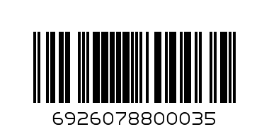 СЛЕДКИ ЖЕНСКИЕ BL-45 - Штрих-код: 6926078800035