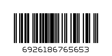 Носки мужс Синь де сы р.42-48 - Штрих-код: 6926186765653