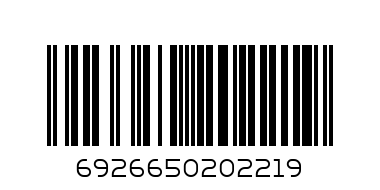 Папка с файлами А4  Flamingo 40л арт.Т40 А - Штрих-код: 6926650202219