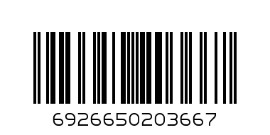 Портфель А4 (пласт.) на 12 отделениий Flamingo арт.W246YBF - Штрих-код: 6926650203667