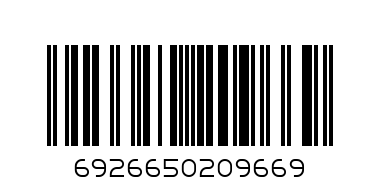 Портфель пластик с ручками №U6061 - Штрих-код: 6926650209669