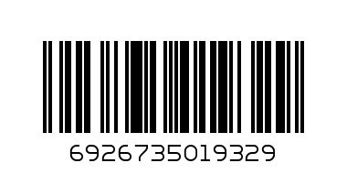 Косметичка дорожная - Штрих-код: 6926735019329