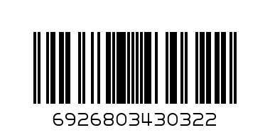 Носки дет Футе 3032 - Штрих-код: 6926803430322