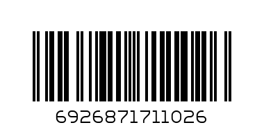 файл  55 - Штрих-код: 6926871711026