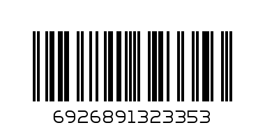 Лампа галогенная MR11 G4 12В 50вт - Штрих-код: 6926891323353