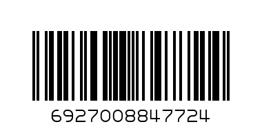 Носки женски, мужские в асортименте - Штрих-код: 6927008847724