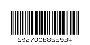 Носки муж-жен ангора+шерсть Зувей/Комах махровые - Штрих-код: 6927008855934
