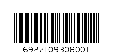 Коляска метал. для куклы арт-9308 "Карапуз" 09.14 - Штрих-код: 6927109308001
