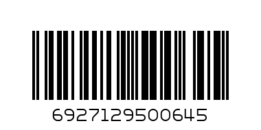 Орбит 14г.в ассорт. ж/р - Штрих-код: 6927129500645