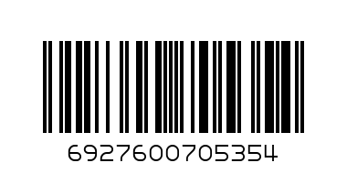 V Плацентарная маска  Жемчуг .40гр (серии Vilenta ) - Штрих-код: 6927600705354