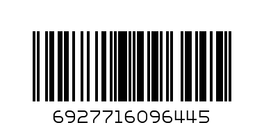 Антистресс волшебный кубик, коробка - Штрих-код: 6927716096445