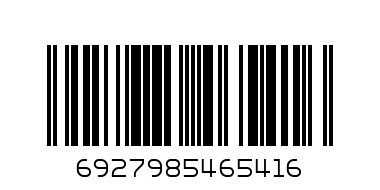 Носки 20192012 - Штрих-код: 6927985465416