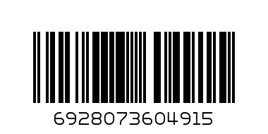 дрель ударная INGCO 8508 - Штрих-код: 6928073604915