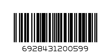 Кабель HDMI=HDMI 3м v.1.4 gold поворотный X-STORM - Штрих-код: 6928431200599