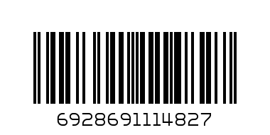 Папка на молнии ткань А5 (150/220мм) TOME Понедельник 190698/TM-G69295 КОКОС - Штрих-код: 6928691114827
