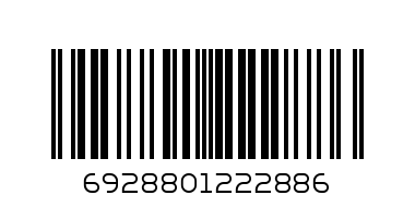 Щетка + совок 2811/2813 - Штрих-код: 6928801222886