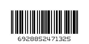 носки следы 25 - Штрих-код: 6928852471325