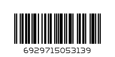 Набор бумерангов 3 шт, в ассорт., пакет - Штрих-код: 6929715053139