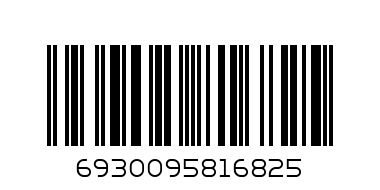 Переноска пластик 47.50х30х50х29.50 К102 - Штрих-код: 6930095816825