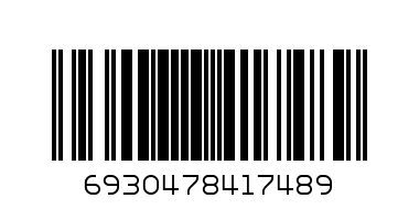 Набор стол.приб.Универсальный - Штрих-код: 6930478417489