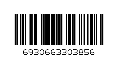 Органайзер со сменным блоком 19916 (недатированный) - Штрих-код: 6930663303856