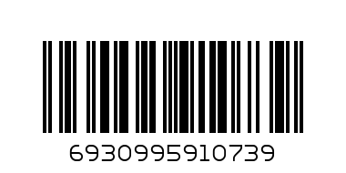 Лампа светодиод."ECOLA"  Е14 4000К 5.0W свеча C4RV50ELC 100х37 - Штрих-код: 6930995910739