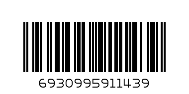 Ecola Свет-дная лампа G13 T8 21.0W 6500K матовая - Штрих-код: 6930995911439