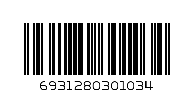 Зажигалка Luxlite - Штрих-код: 6931280301034