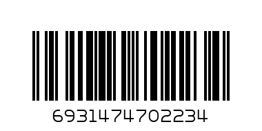 Кабель НОСО U58 TYPE-C - Штрих-код: 6931474702234