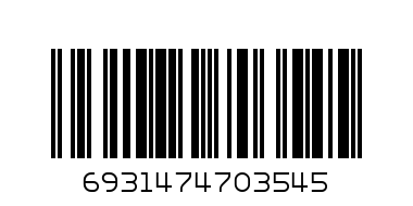 USB Borofone - Штрих-код: 6931474703545