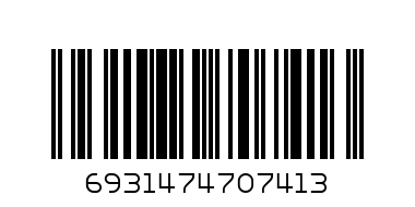 X35 iphone hoco - Штрих-код: 6931474707413