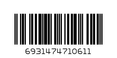 Дата-кабель Hoco U68 USB-Type-C 5A 1,2m красный - Штрих-код: 6931474710611