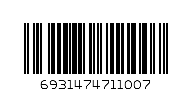 Дата-кабель Borofone BU10 USB-Type-C 3A. 1,2м, красный - Штрих-код: 6931474711007