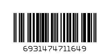 USB кабель  Type-c Hoco U70 - Штрих-код: 6931474711649