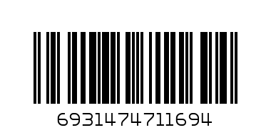 Кабель Хоко Х40 - Штрих-код: 6931474711694