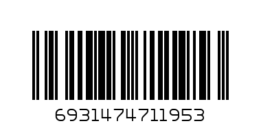 Кабель USB hoco Х21 plus - Штрих-код: 6931474711953