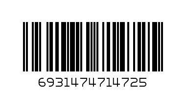 HOCO L7 Iphone - Штрих-код: 6931474714725